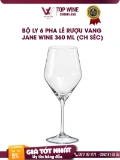 Bộ 6 ly  pha lê rượu vang Jane Wine 360 ml (CH Séc) 