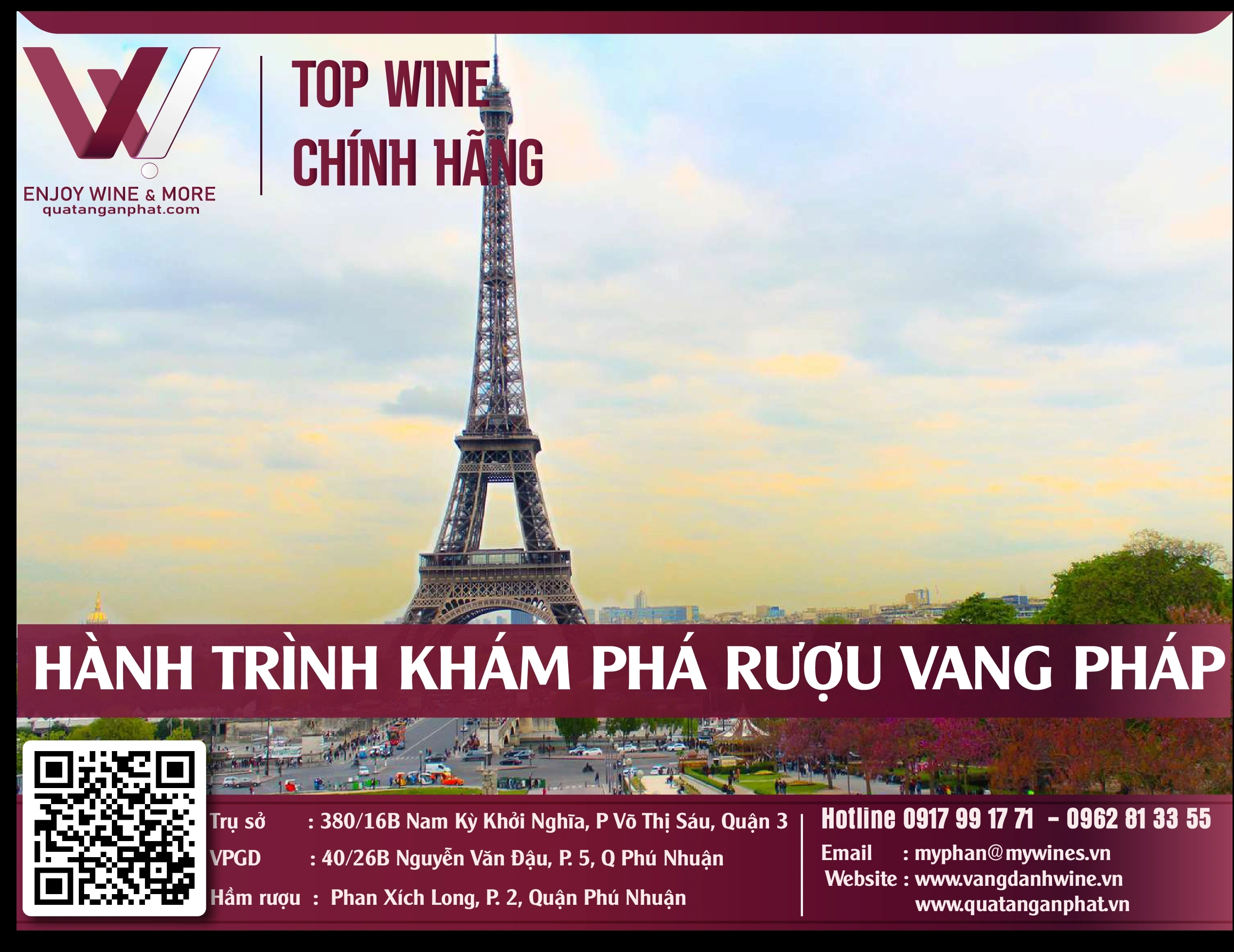 Hành trình khám phá rượu vang Pháp-Hướng dẫn dành cho người mới bắt đầu.