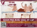 Khám phá rượu vang Hy Lạp- Di sản ngàn năm
