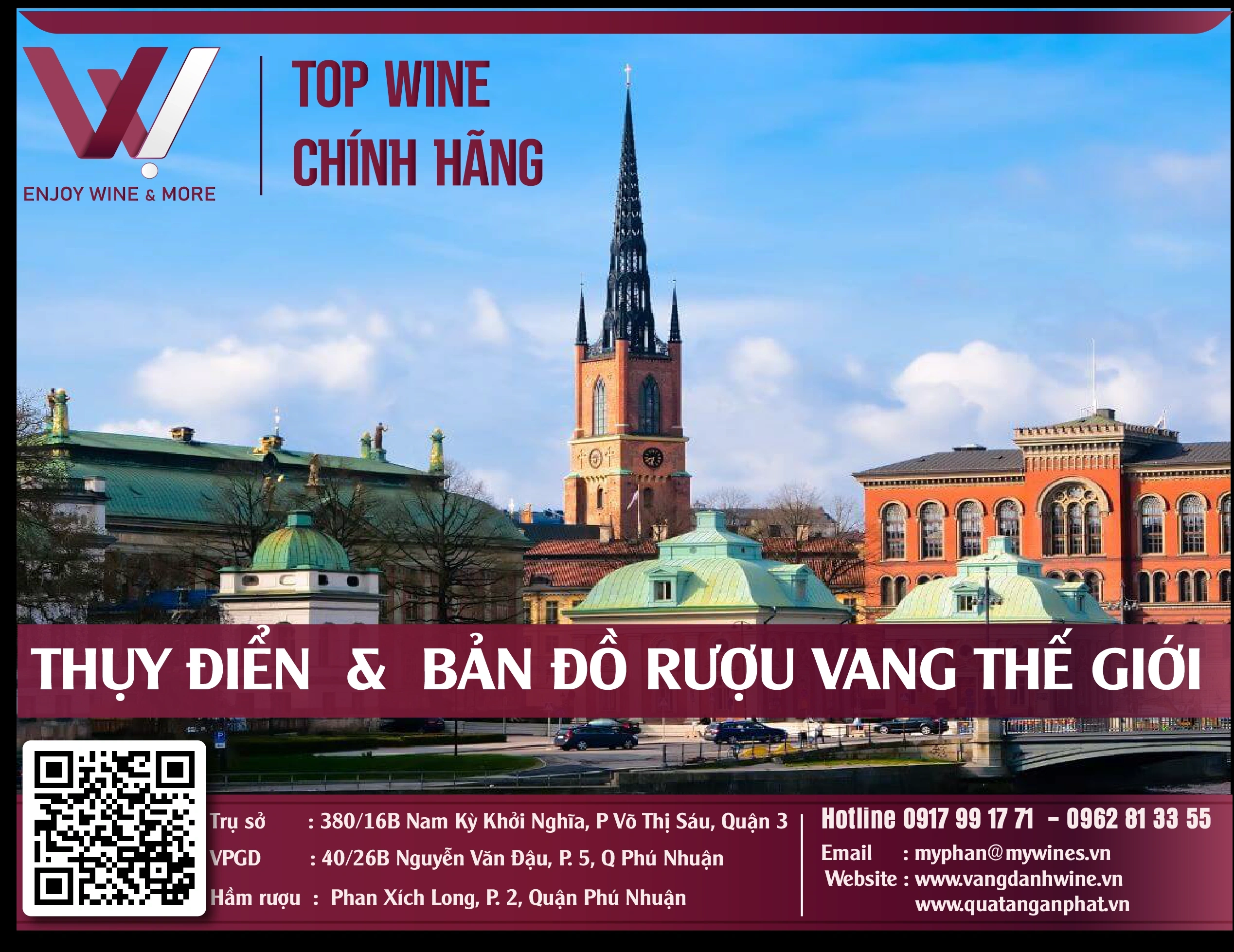 Thụy Điển – đang tái định nghĩa bản đồ rượu vang thế giới như thế nào?